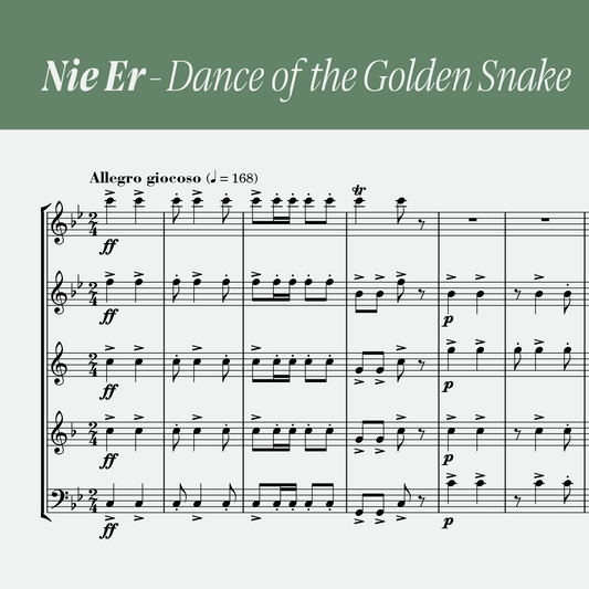 Nie Er - Dance of the Golden Snake 金蛇狂舞 (arr. for wind quintet) [PDF]